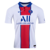 Paris Saint Germain PSG Away Jersey